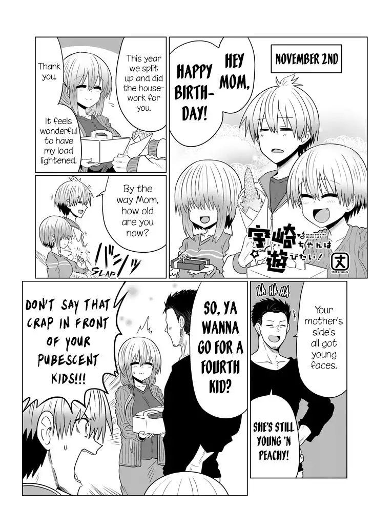 Uzaki-chan wa Asobitai! Chapter 51 1